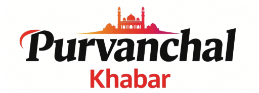 Purvanchal Khabar Logo