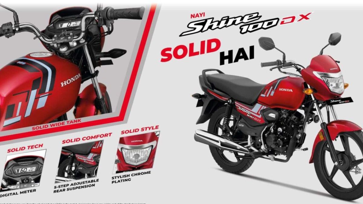 Honda Shine 100 DX