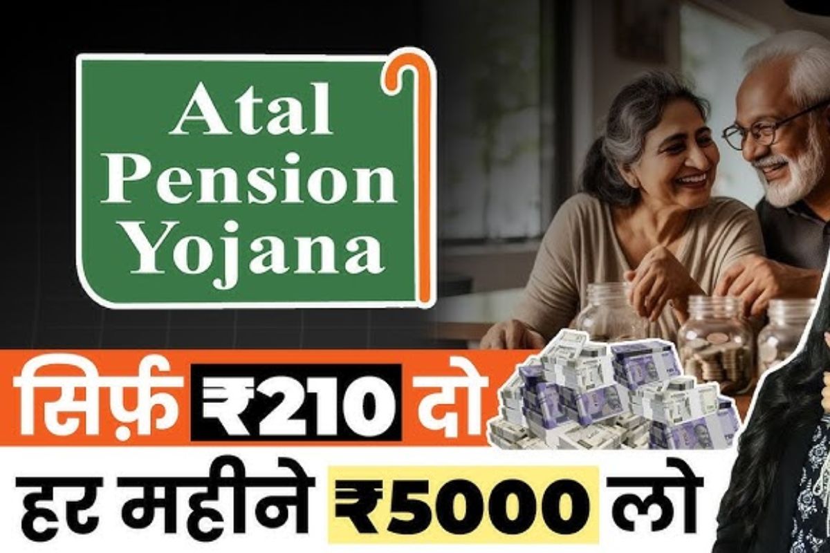 Atal Pension Yojana