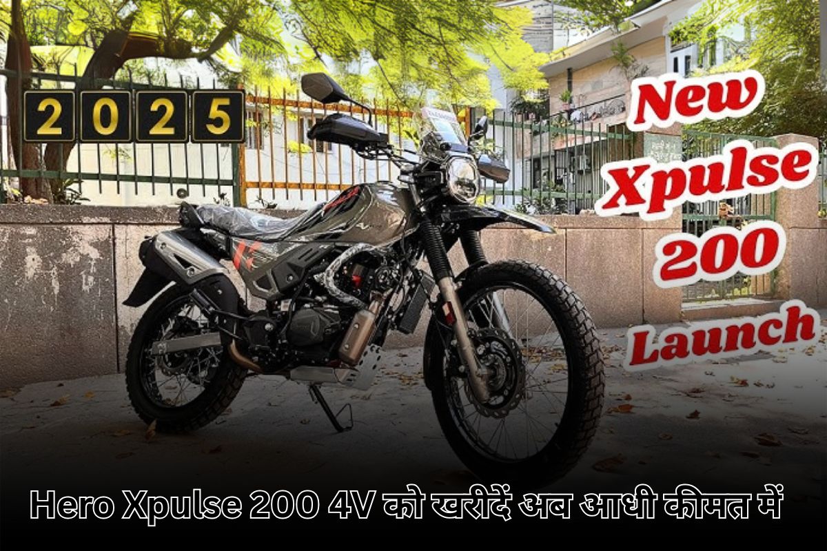 Hero Xpulse 200 4V