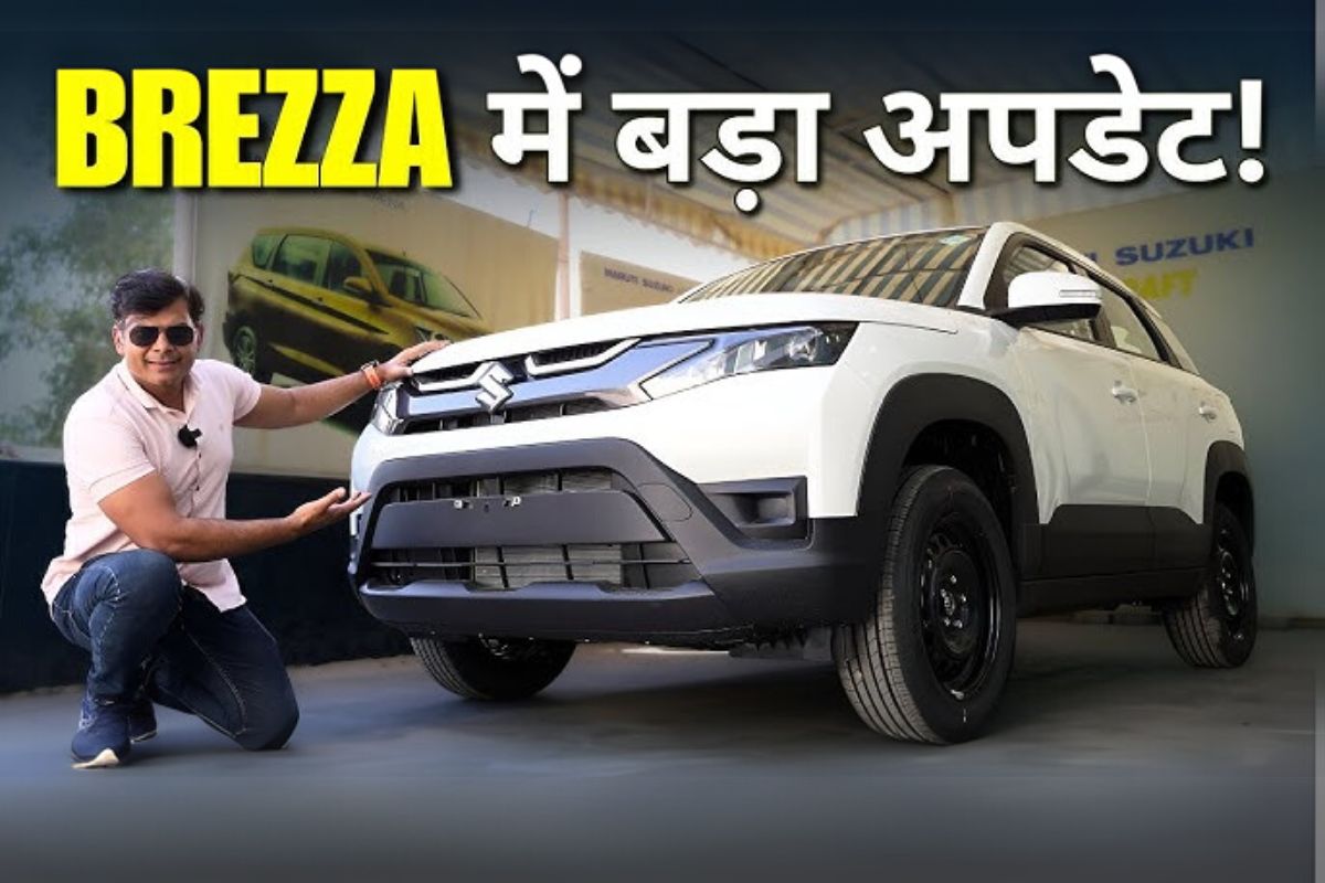 Maruti Brezza