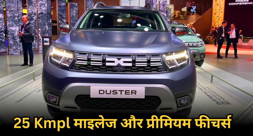 New Renault Duster