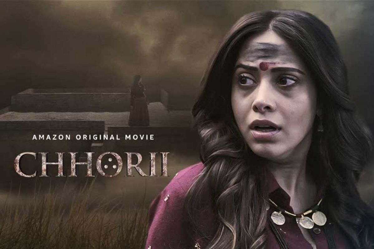 Prime Video Horror Thriller
