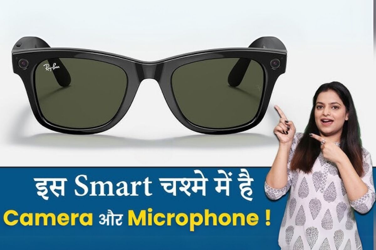 Ray Ban Meta Glasses