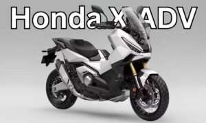 Honda X-ADV: भारत में लॉन्च हुआ दमदार एडवेंचर क्रॉसओवर टू-व्हीलर, जानिए फीचर्स और कीमत