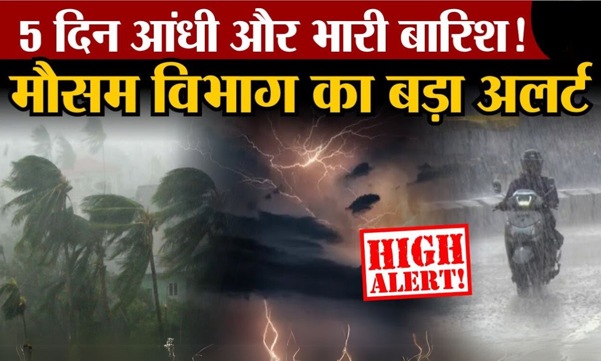 Mausam