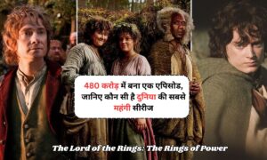 Most Expensive Web Series: 480 करोड़ में बना एक एपिसोड, जानिए कौन सी है दुनिया की सबसे महंगी सीरीज